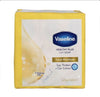 VASELINE BAR SOAP TOTAL MOISTURE 75.gm Pack of 3-CASE PK 48