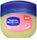 VASELINE PETROLEUM JELLY 50ML BABY CASE PACK 12
