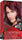 REVLON # 34 DEEP BURGUNDY CASE PACK 12