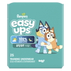 PAMPERS EASYUP JUMBO BOY 2T 3T 25CT CASE PK 4